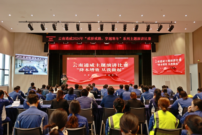 亚洲必赢国际·437ccm(中国区)官方网站